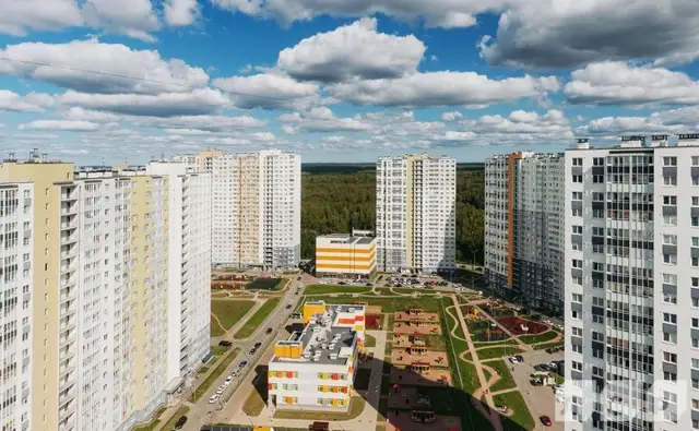 Цветной город — фото 2